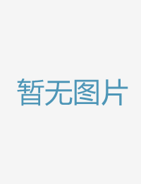某天被母亲的冤家拨开内裤直接进入